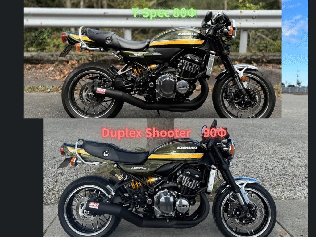 Z900RS T-spec DuplexShooter比較