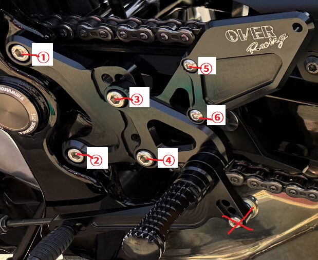 Z900RS OVER Racing バックステップ ボルトサイズ 左側