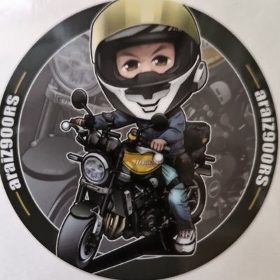 AraiZ900RSさん